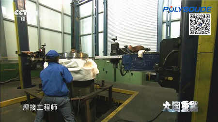 汽轮机转子2_450 亮.jpg