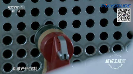 1654495752105063.jpg 机头_450.jpg