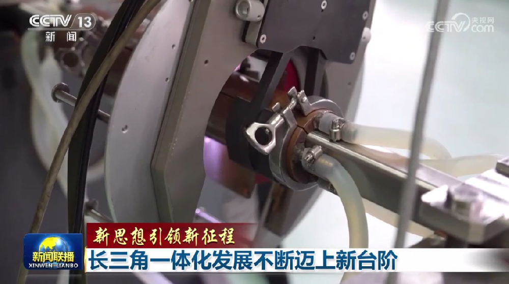 屏幕截图 2025-09-15 170347.png