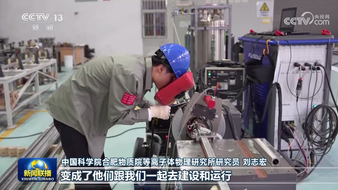 屏幕截图 2025-09-15 172202.png